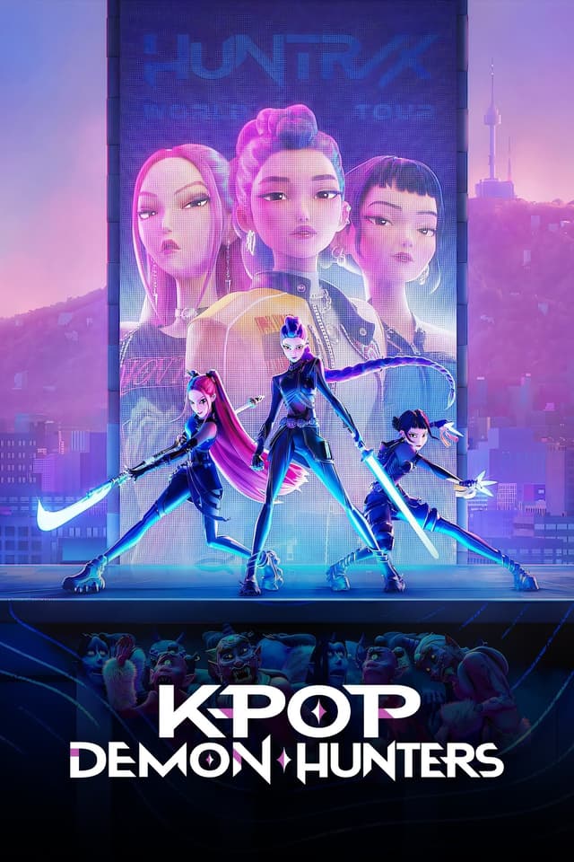 image for a movie