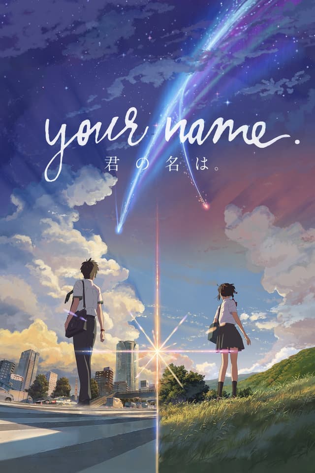 image for a movie
