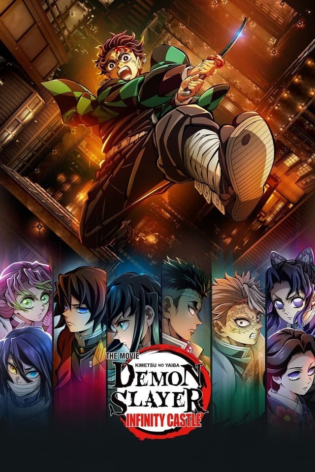 image for a movie