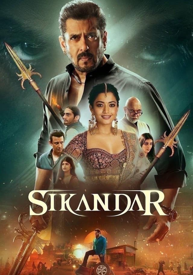 image for a movie