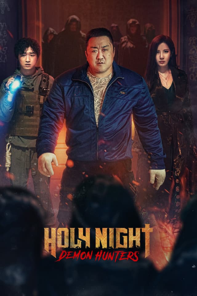 image for a movie